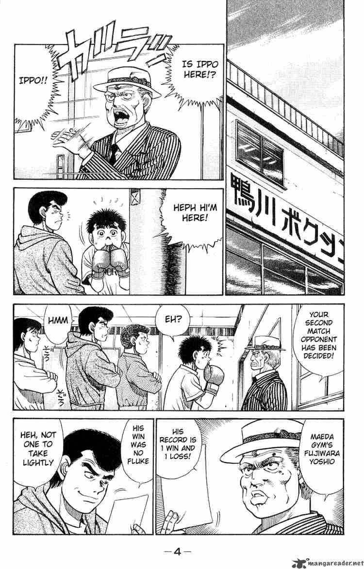 Hajime no Ippo - Chapter 25 Page 5