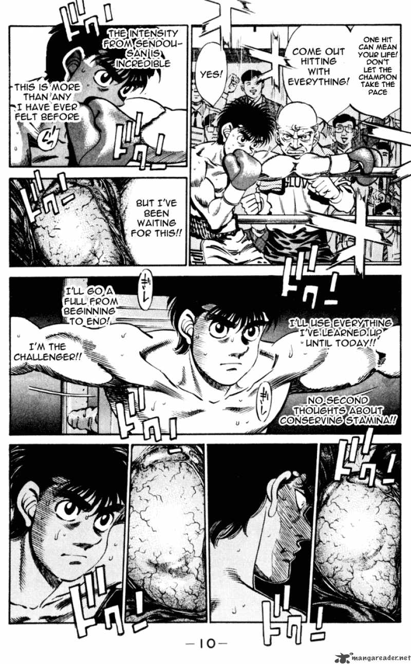 Hajime no Ippo - Chapter 251 Page 10