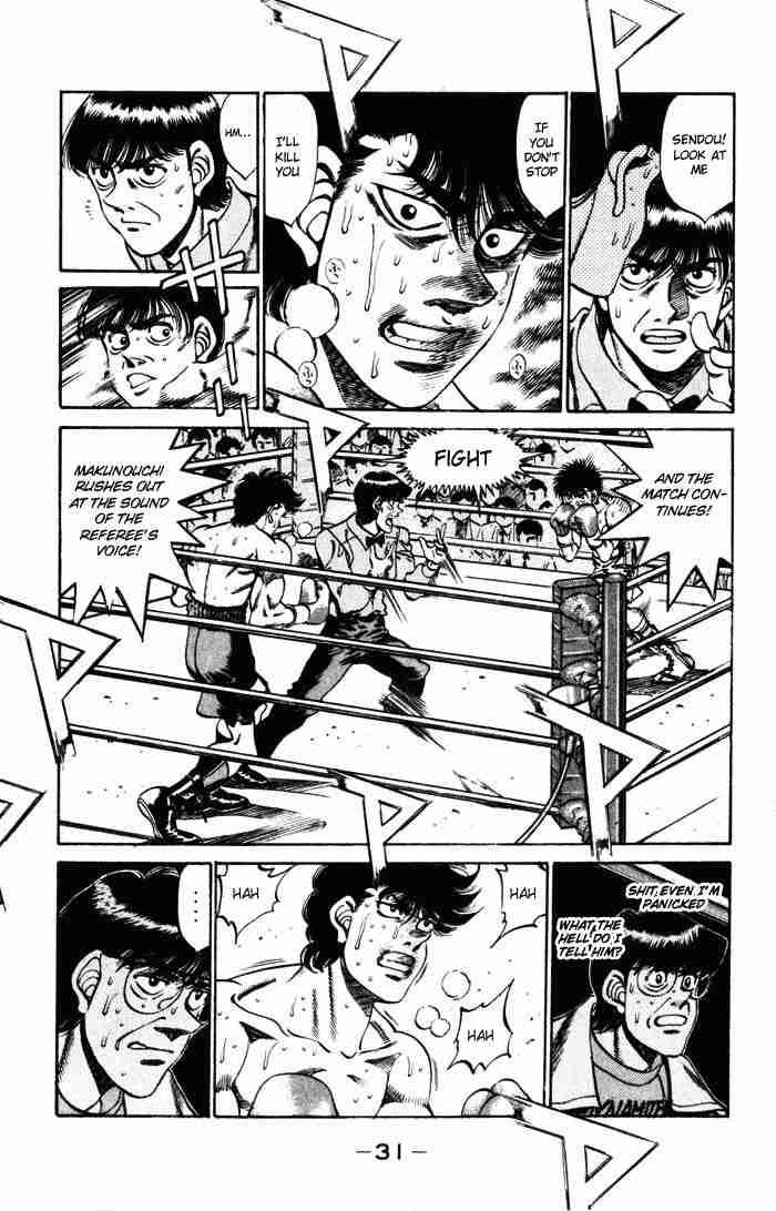 Hajime no Ippo - Chapter 252 Page 8