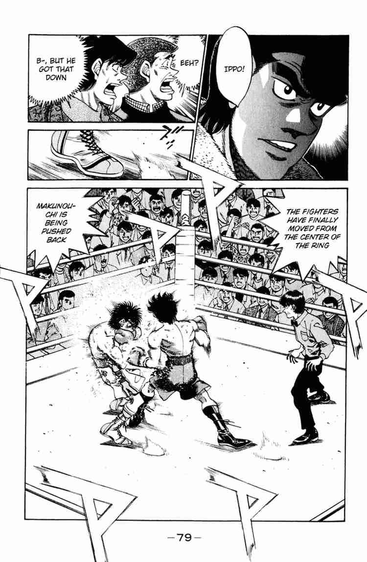 Hajime no Ippo - Chapter 254 Page 16