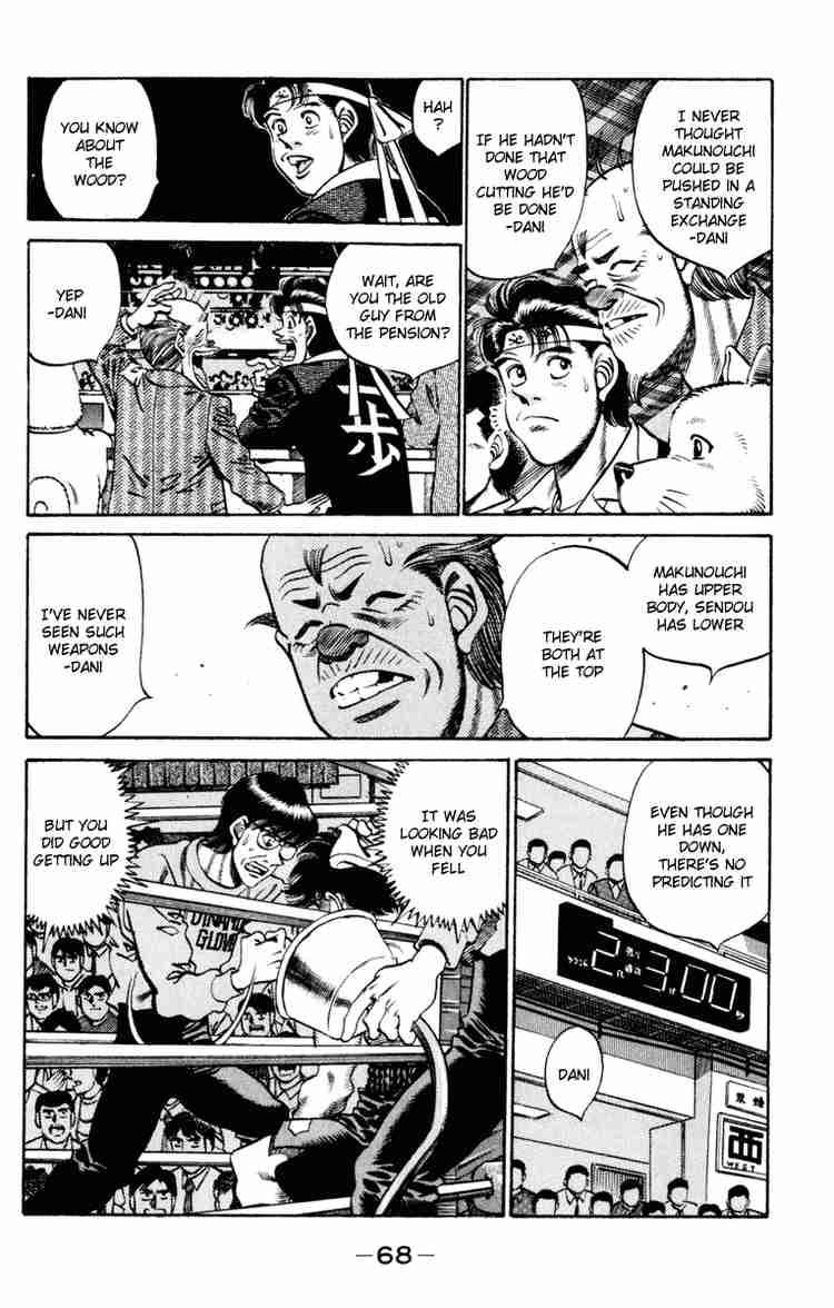 Hajime no Ippo - Chapter 254 Page 6