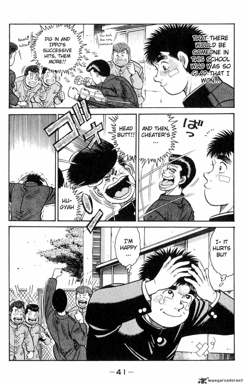 Hajime no Ippo - Chapter 26 Page 19