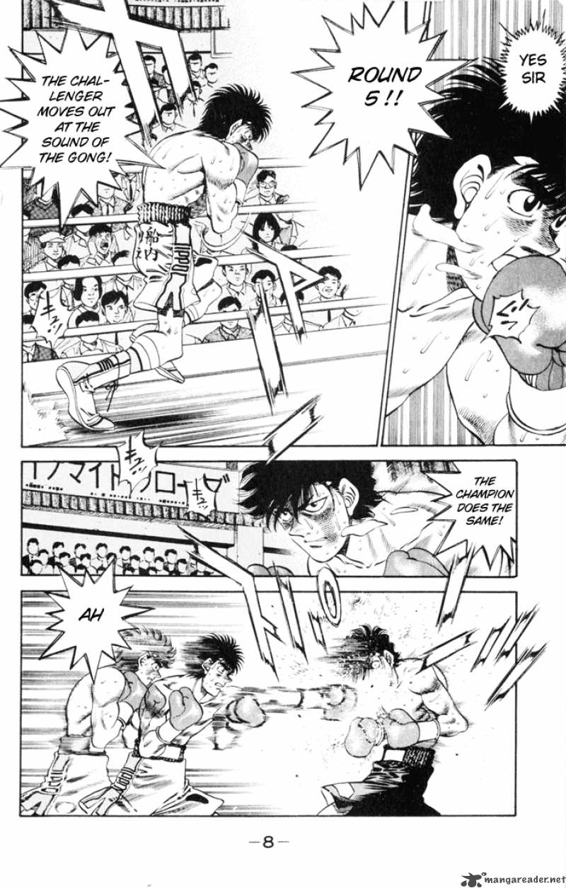 Hajime no Ippo - Chapter 260 Page 7