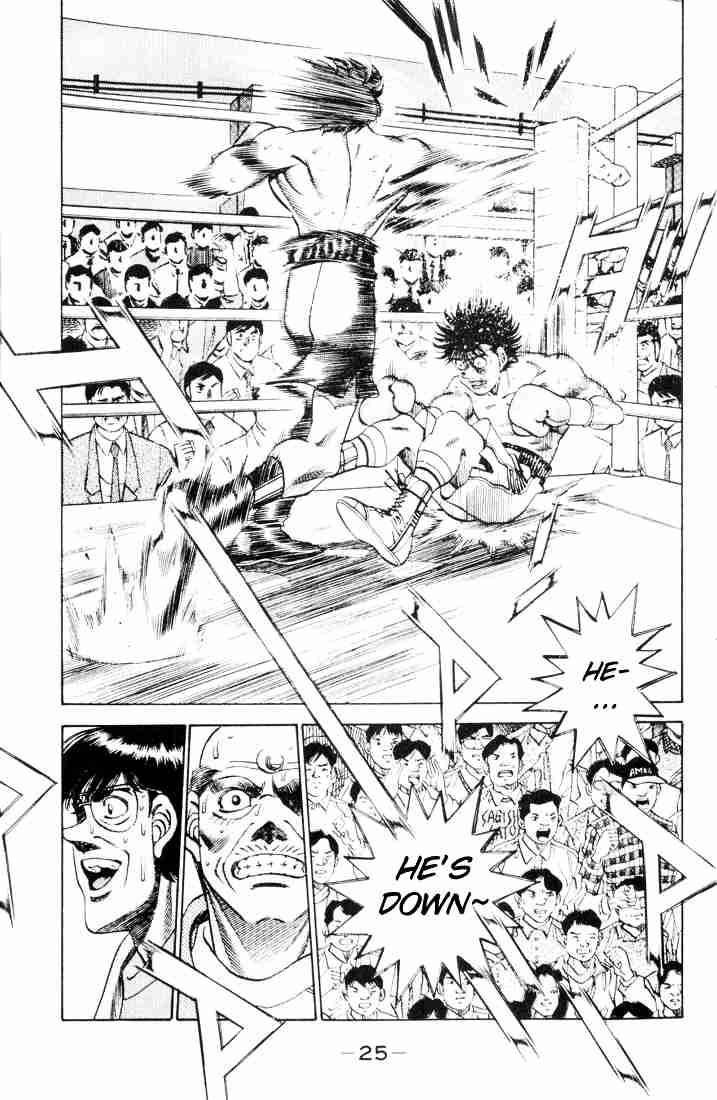 Hajime no Ippo - Chapter 261 Page 5