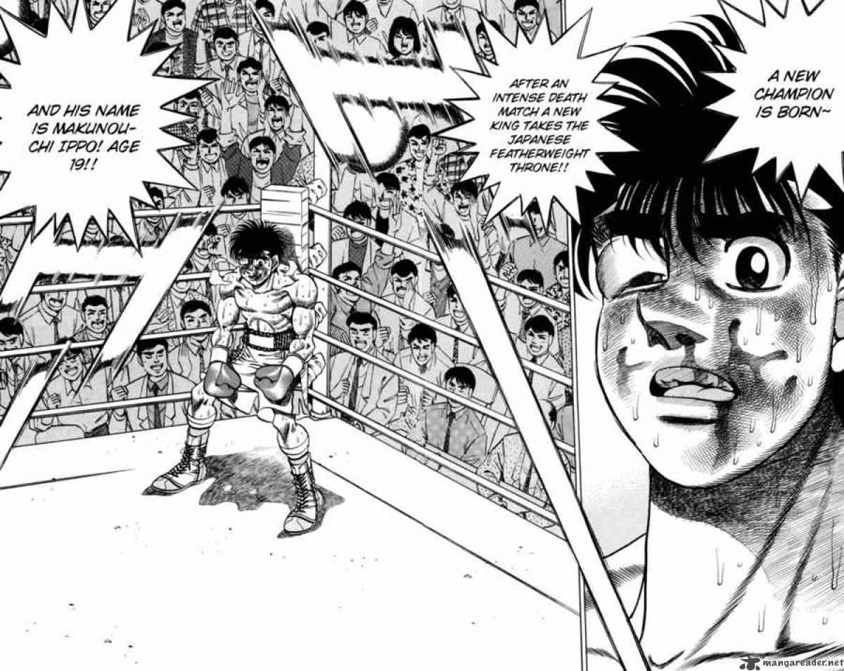 Hajime no Ippo - Chapter 266 Page 17