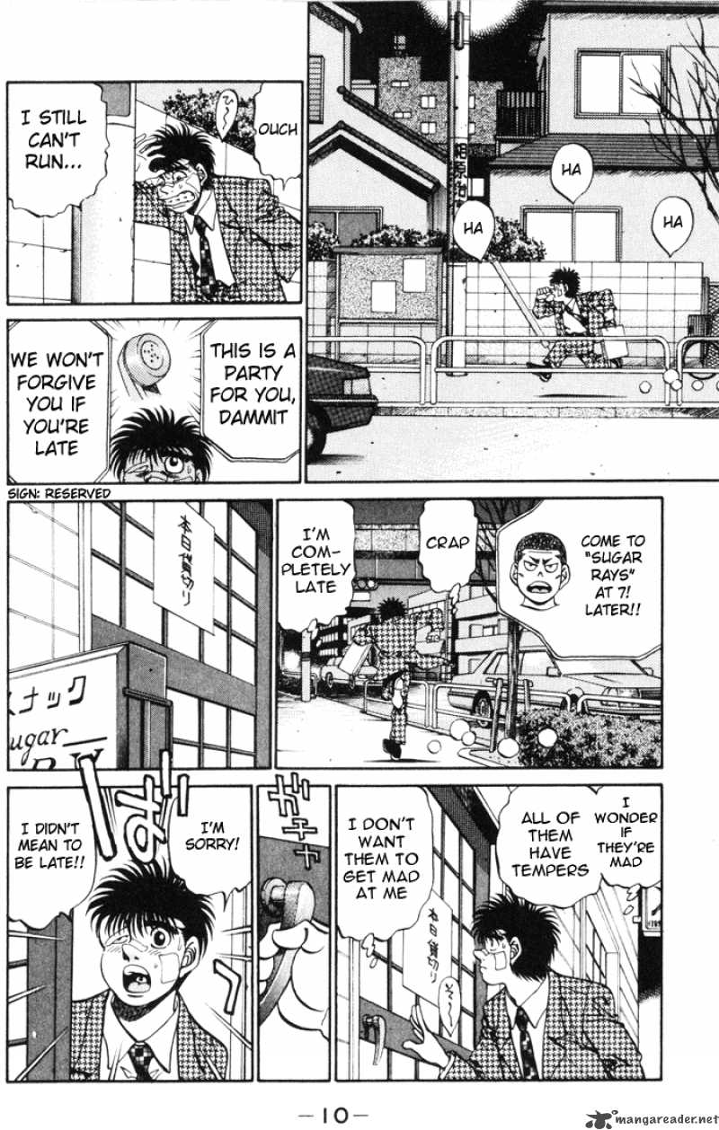 Hajime no Ippo - Chapter 269 Page 11