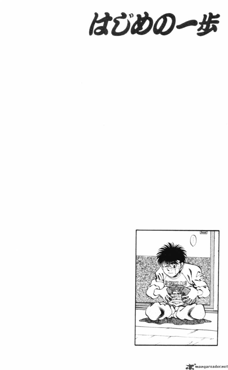 Hajime no Ippo - Chapter 269 Page 23