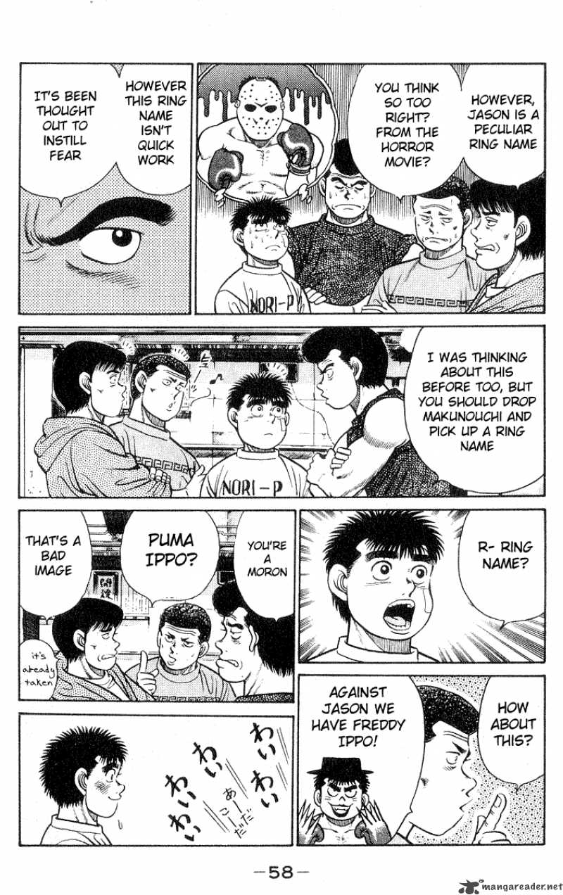 Hajime no Ippo - Chapter 27 Page 15