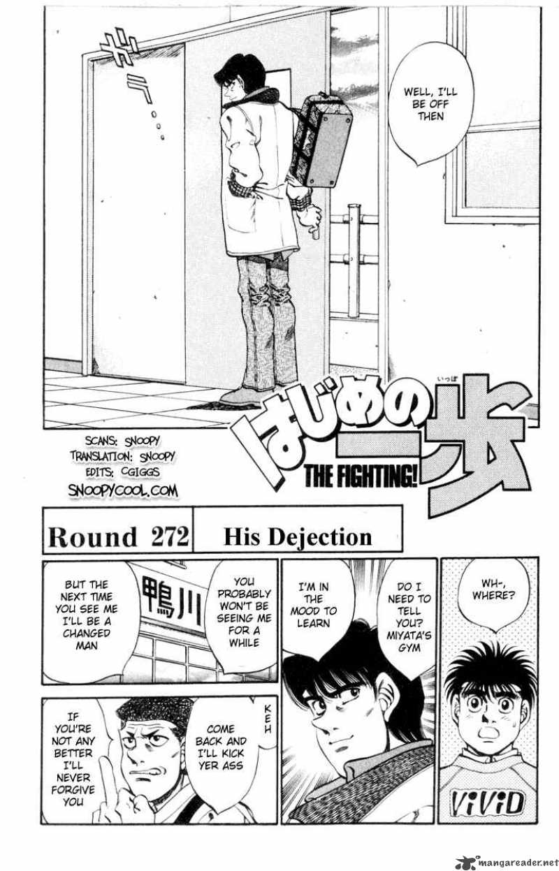 Hajime no Ippo - Chapter 272 Page 1