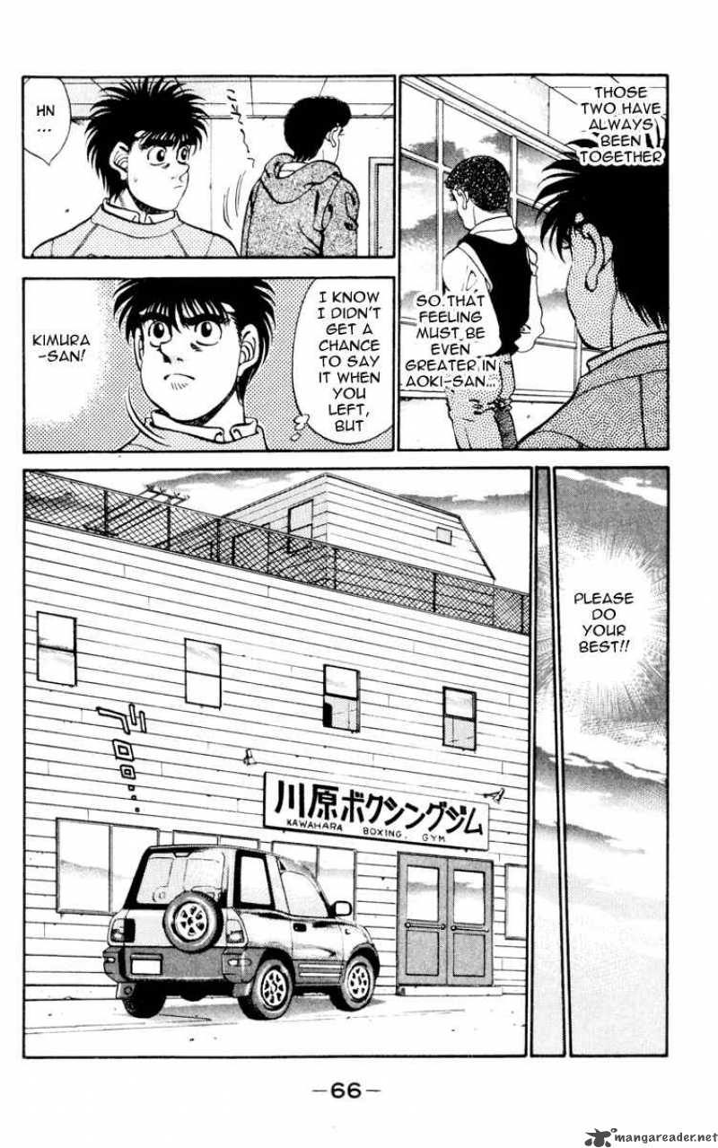 Hajime no Ippo - Chapter 272 Page 4