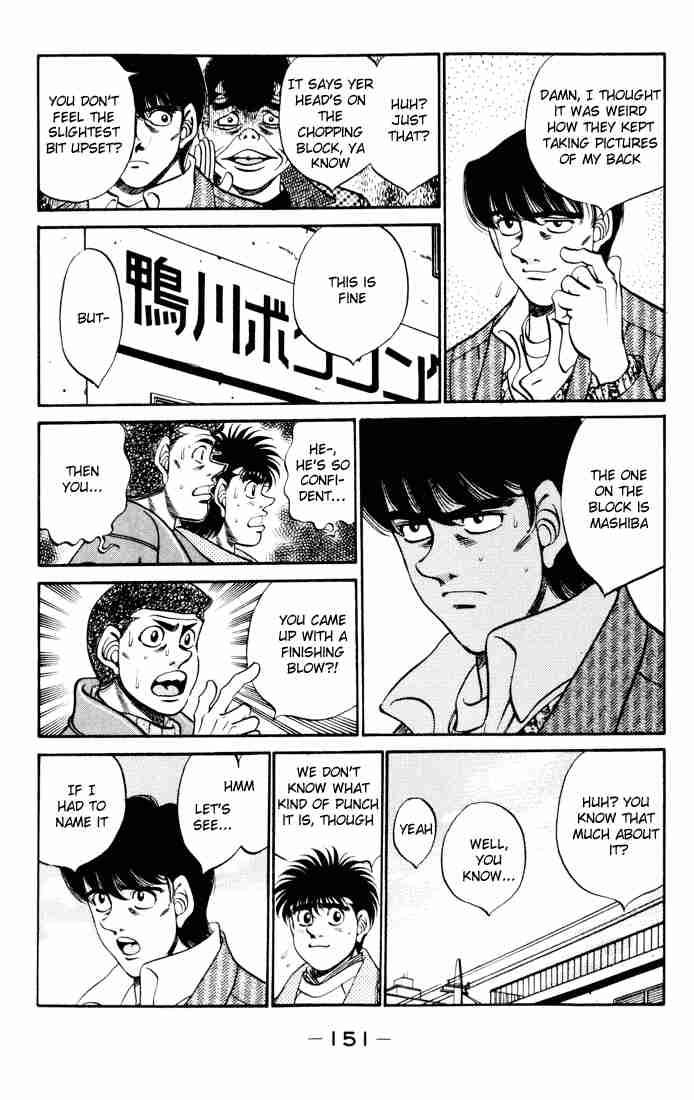 Hajime no Ippo - Chapter 276 Page 9