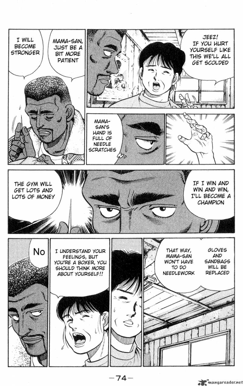 Hajime no Ippo - Chapter 28 Page 12