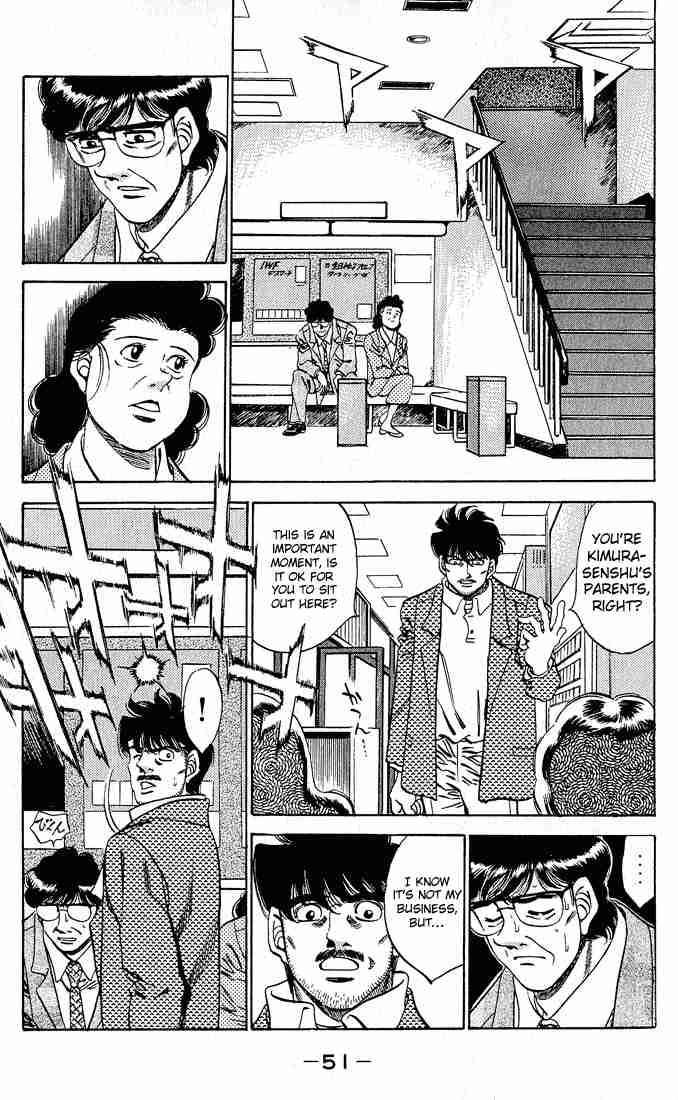 Hajime no Ippo - Chapter 280 Page 12