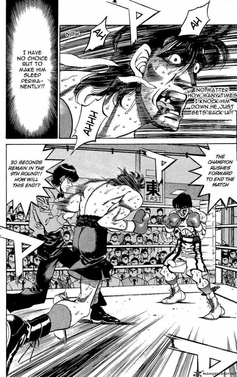 Hajime no Ippo - Chapter 287 Page 7