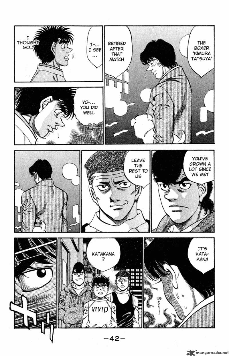 Hajime no Ippo - Chapter 289 Page 18