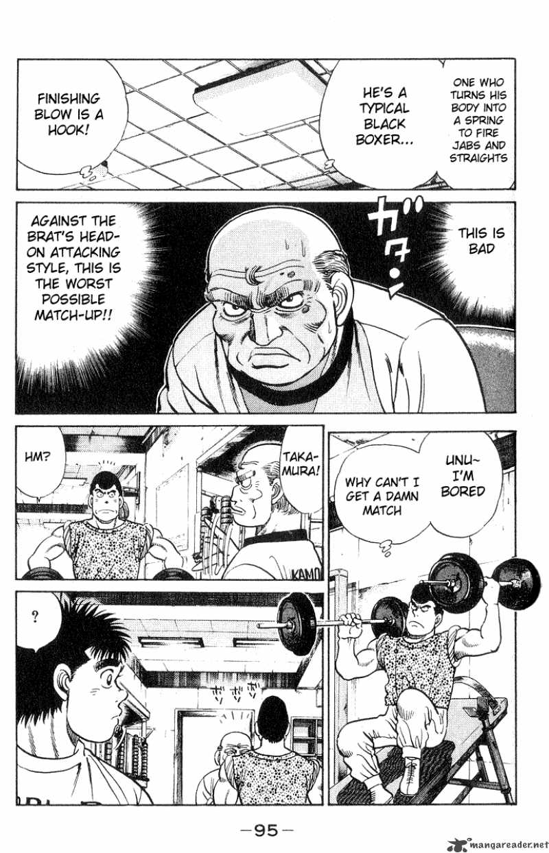 Hajime no Ippo - Chapter 29 Page 13