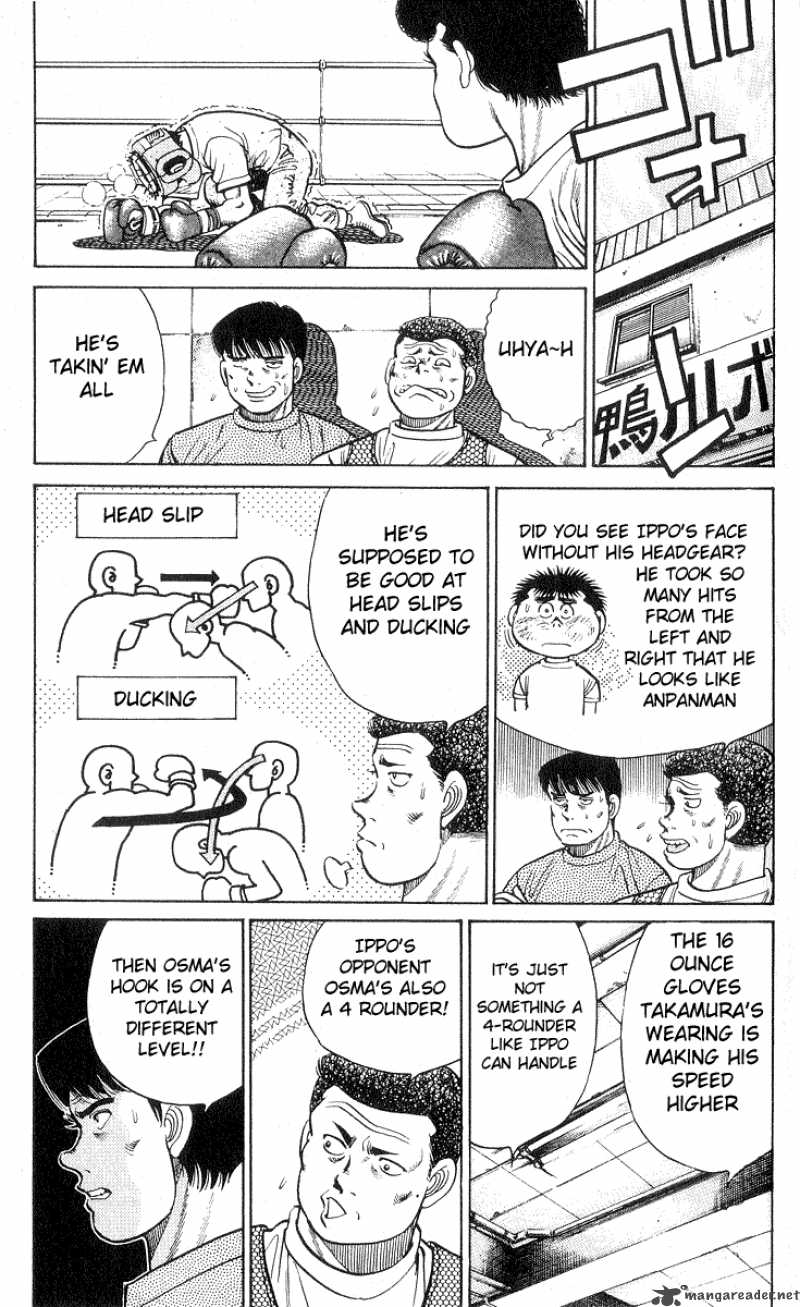 Hajime no Ippo - Chapter 29 Page 19