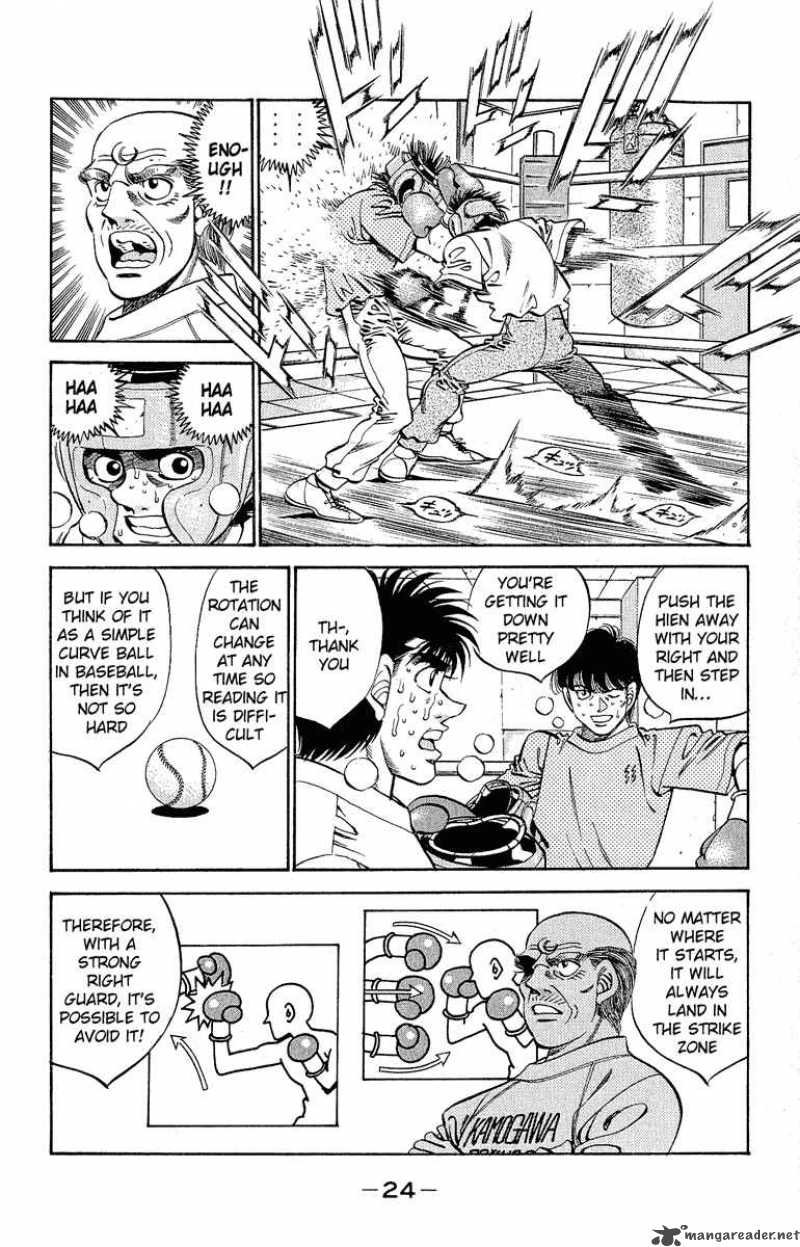 Hajime no Ippo - Chapter 298 Page 2