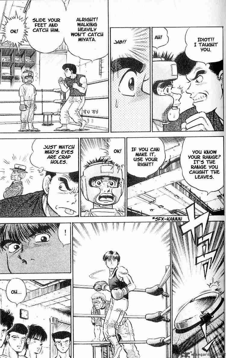 Hajime no Ippo - Chapter 3 Page 7