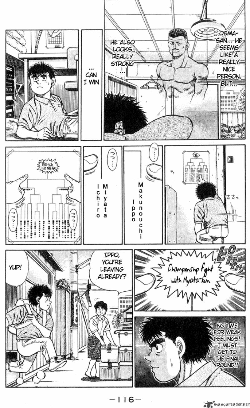 Hajime no Ippo - Chapter 30 Page 8