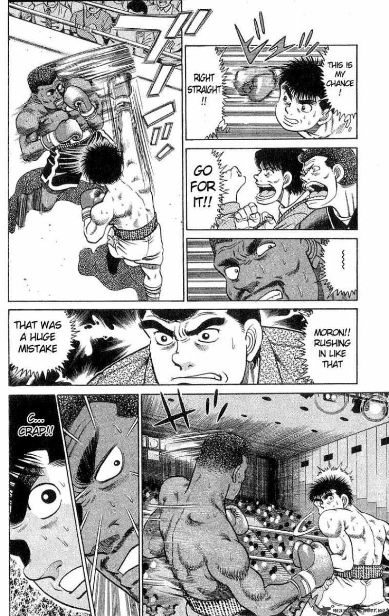 Hajime no Ippo - Chapter 31 Page 7