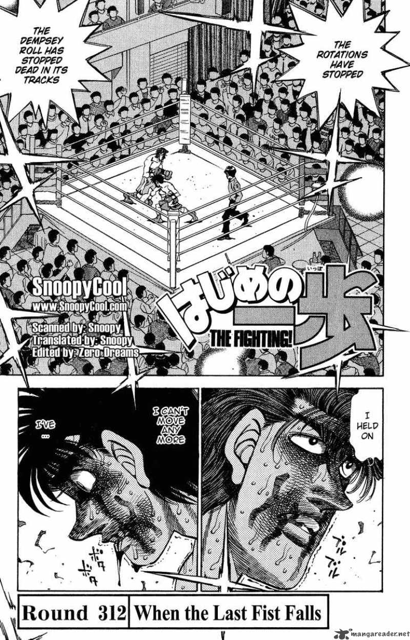 Hajime no Ippo - Chapter 312 Page 1