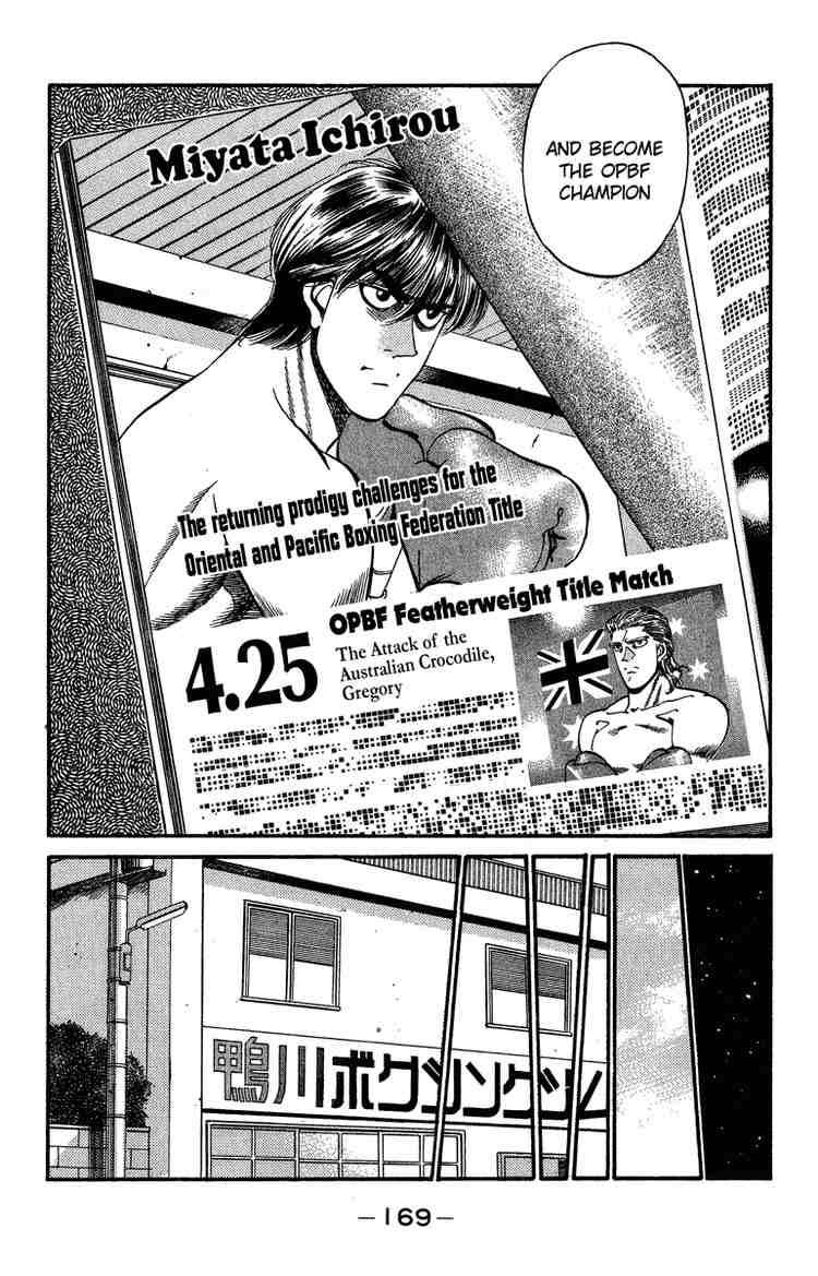 Hajime no Ippo - Chapter 315 Page 5