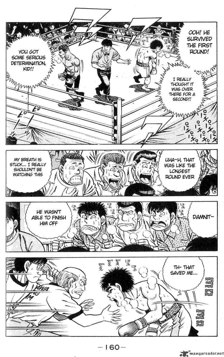 Hajime no Ippo - Chapter 32 Page 12