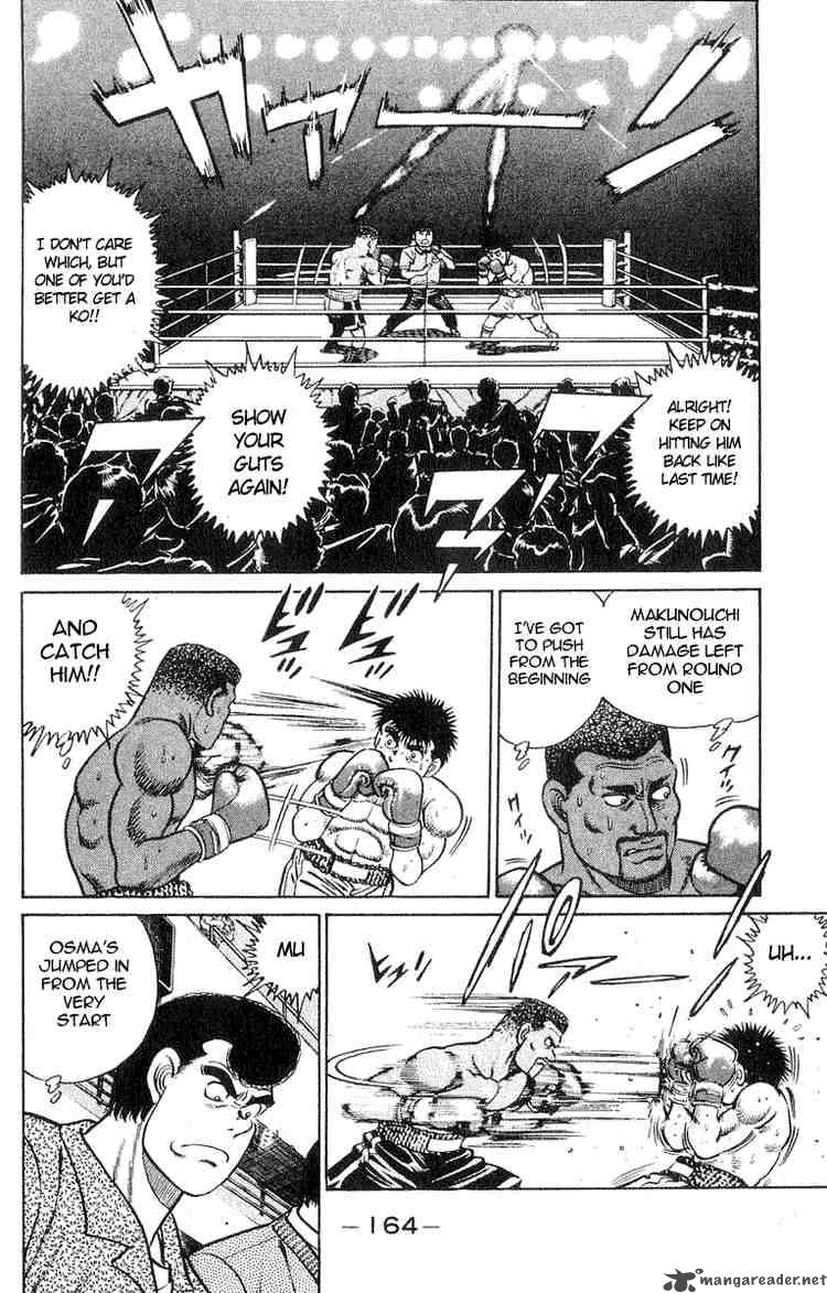 Hajime no Ippo - Chapter 32 Page 16