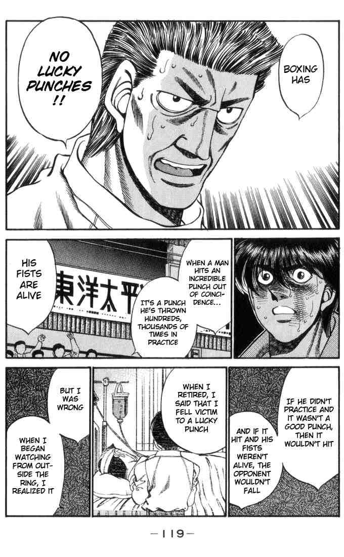 Hajime no Ippo - Chapter 321 Page 17