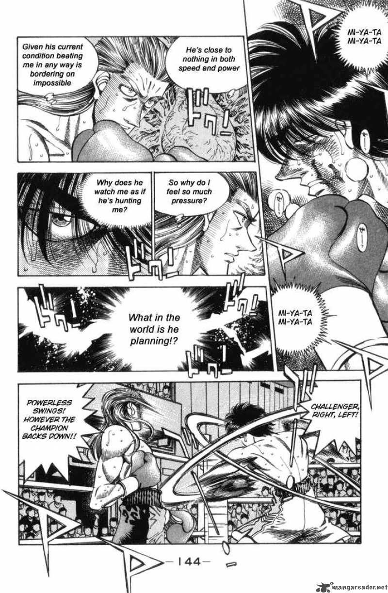 Hajime no Ippo - Chapter 323 Page 4