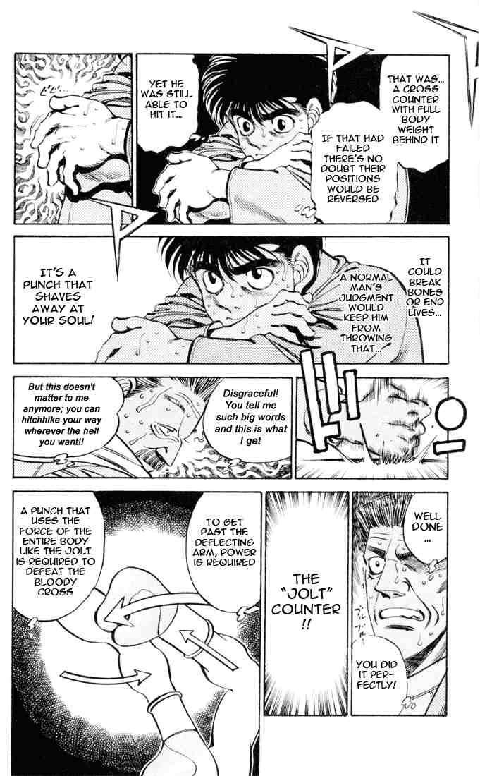 Hajime no Ippo - Chapter 325 Page 8