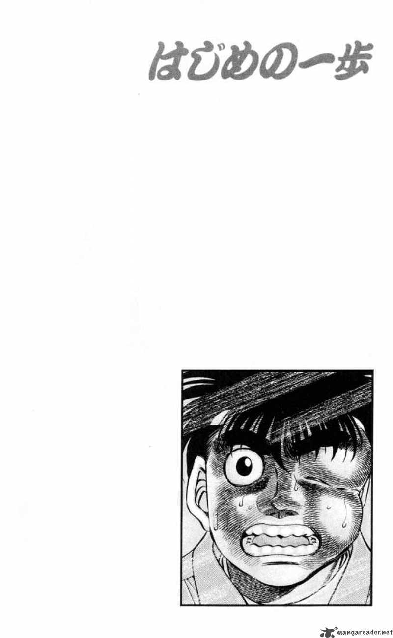 Hajime no Ippo - Chapter 329 Page 19