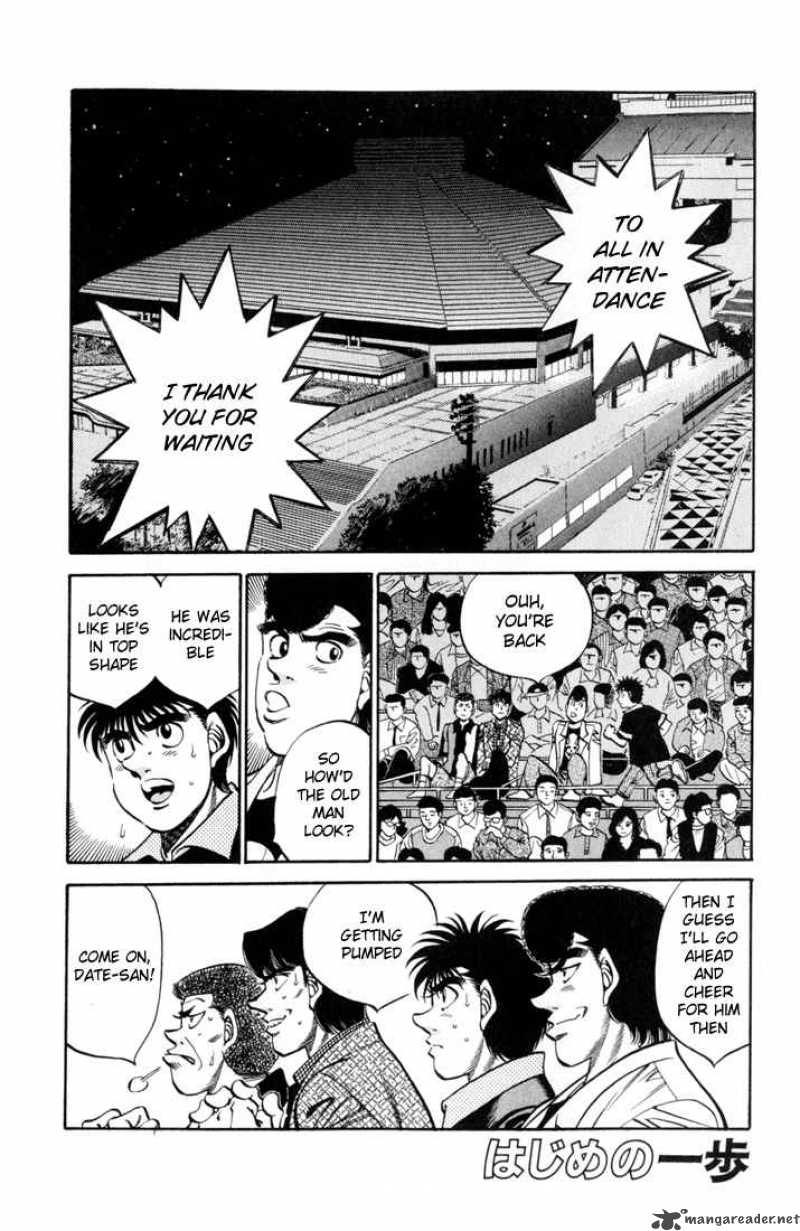 Hajime no Ippo - Chapter 333 Page 1