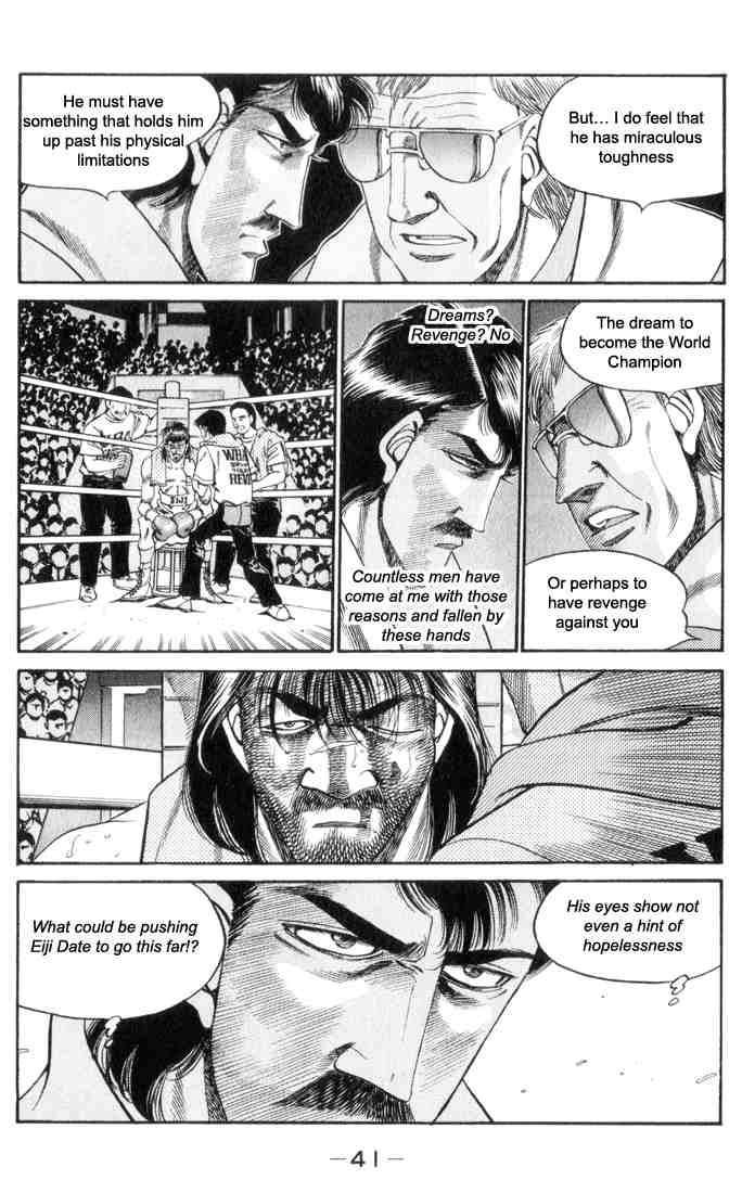 Hajime no Ippo - Chapter 336 Page 17