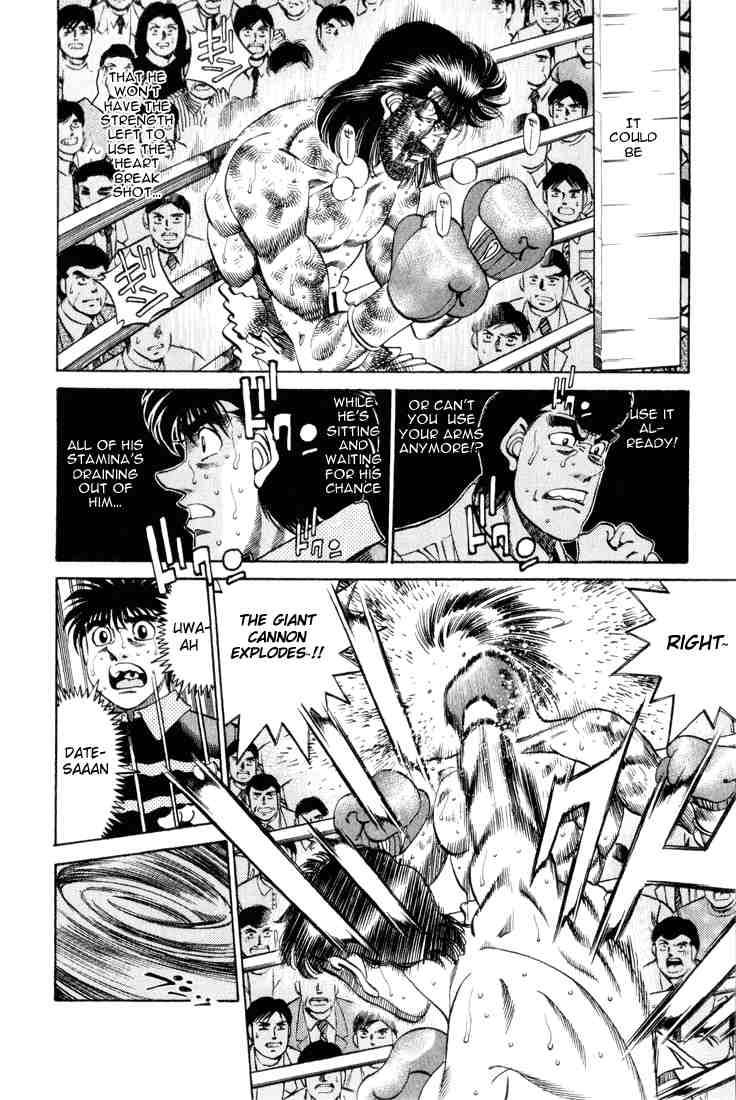 Hajime no Ippo - Chapter 337 Page 4