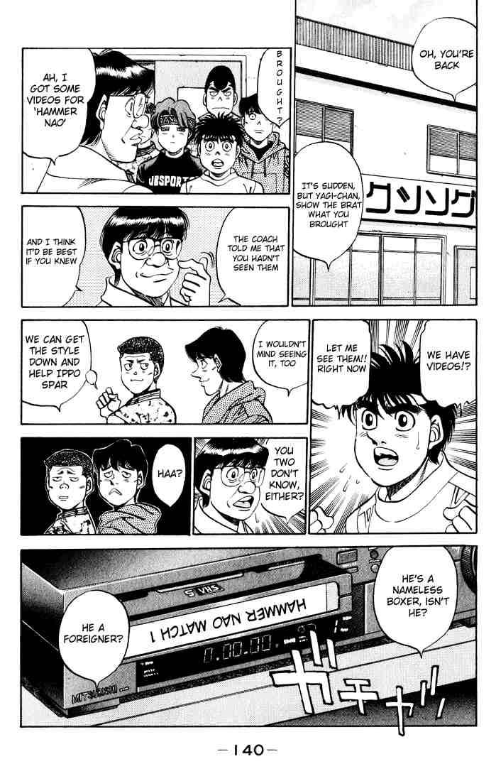 Hajime no Ippo - Chapter 341 Page 16