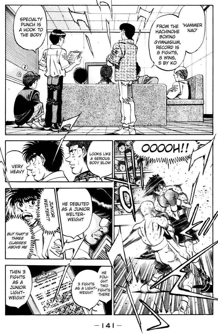 Hajime no Ippo - Chapter 341 Page 17