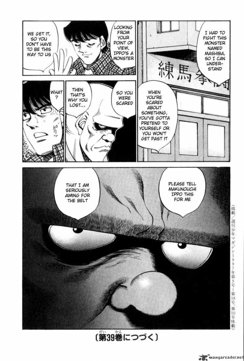 Hajime no Ippo - Chapter 343 Page 16