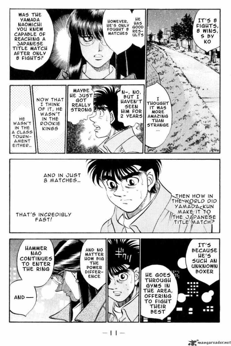 Hajime no Ippo - Chapter 344 Page 10