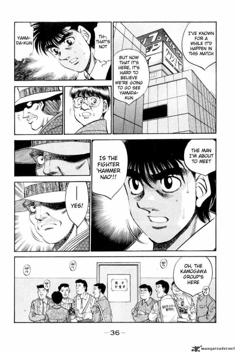 Hajime no Ippo - Chapter 345 Page 12