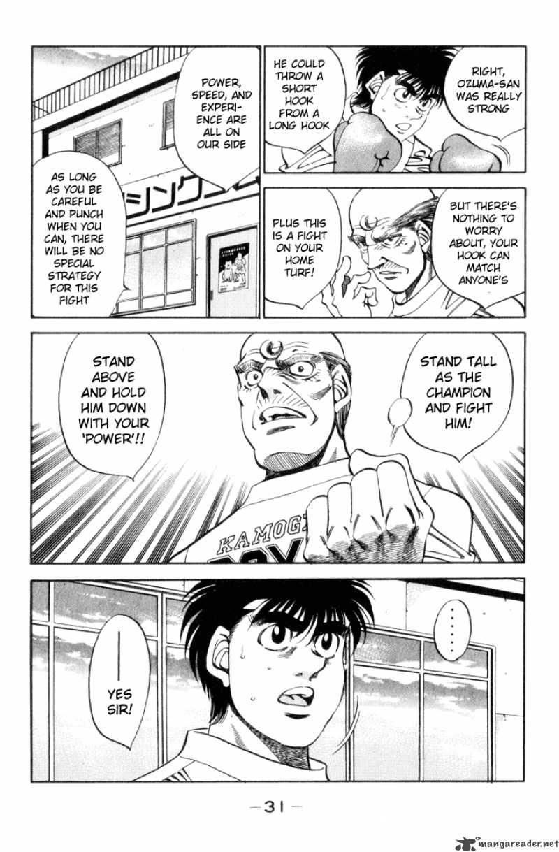 Hajime no Ippo - Chapter 345 Page 7