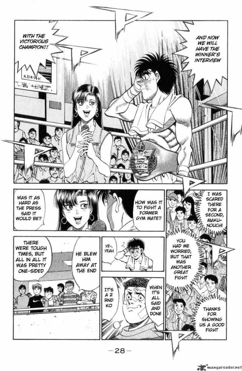 Hajime no Ippo - Chapter 354 Page 4