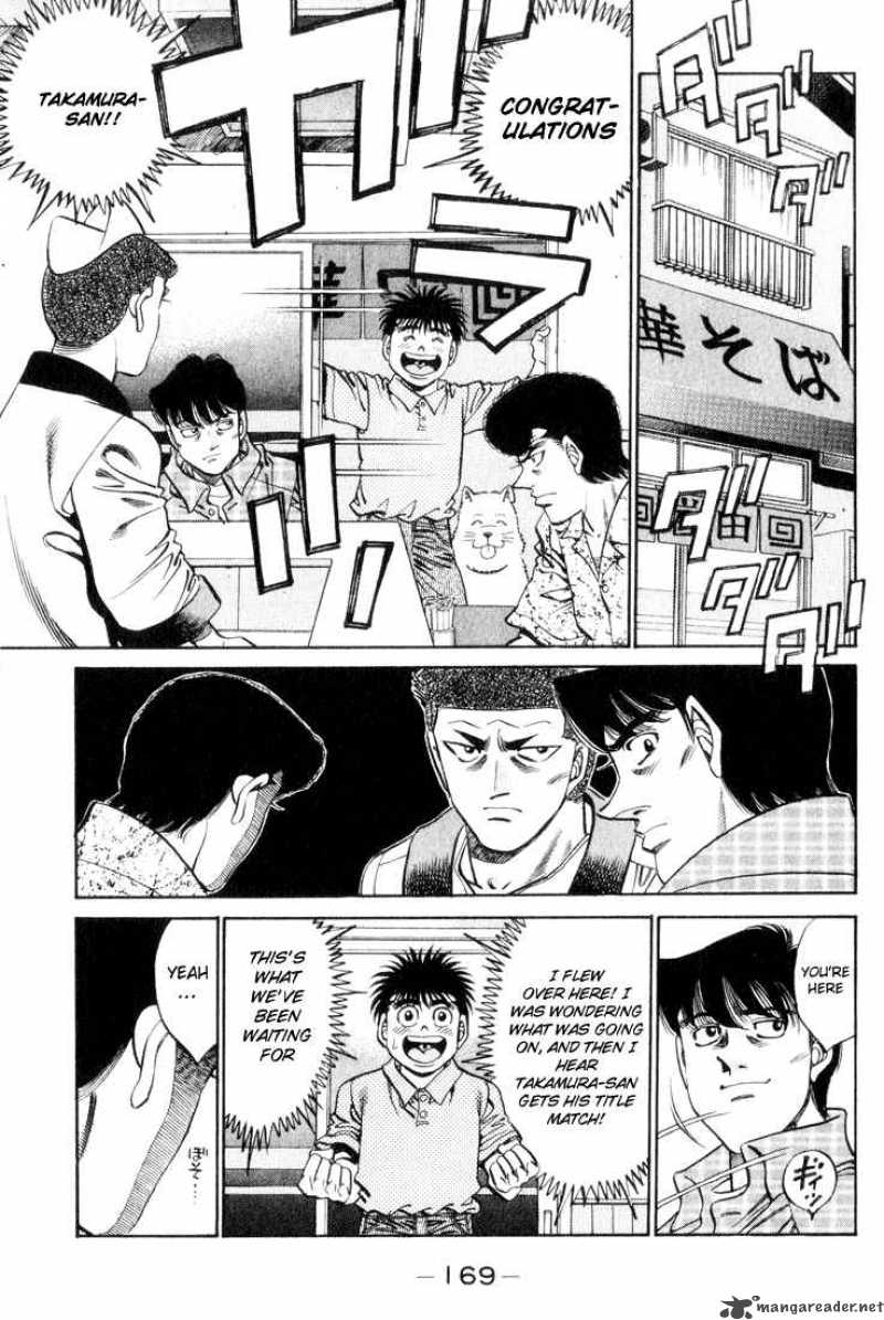 Hajime no Ippo - Chapter 361 Page 11