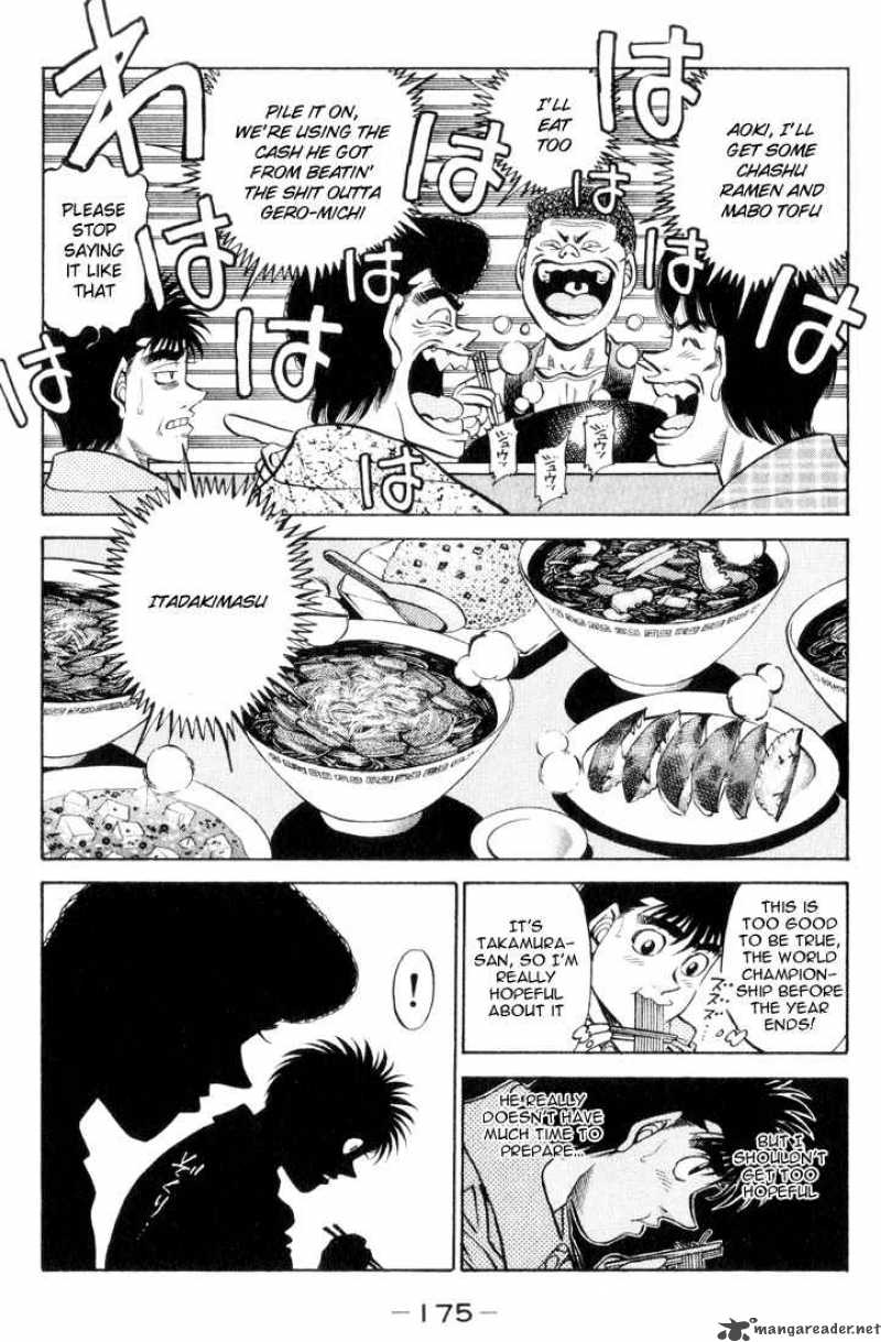 Hajime no Ippo - Chapter 361 Page 17