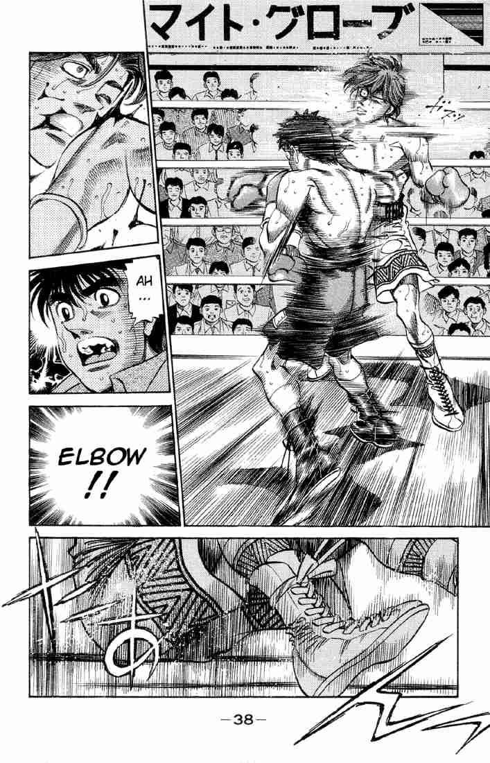 Hajime no Ippo - Chapter 363 Page 16