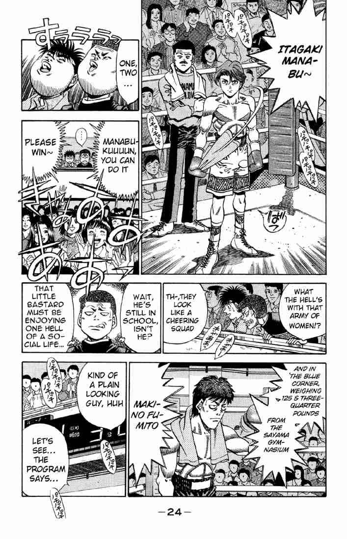 Hajime no Ippo - Chapter 363 Page 2