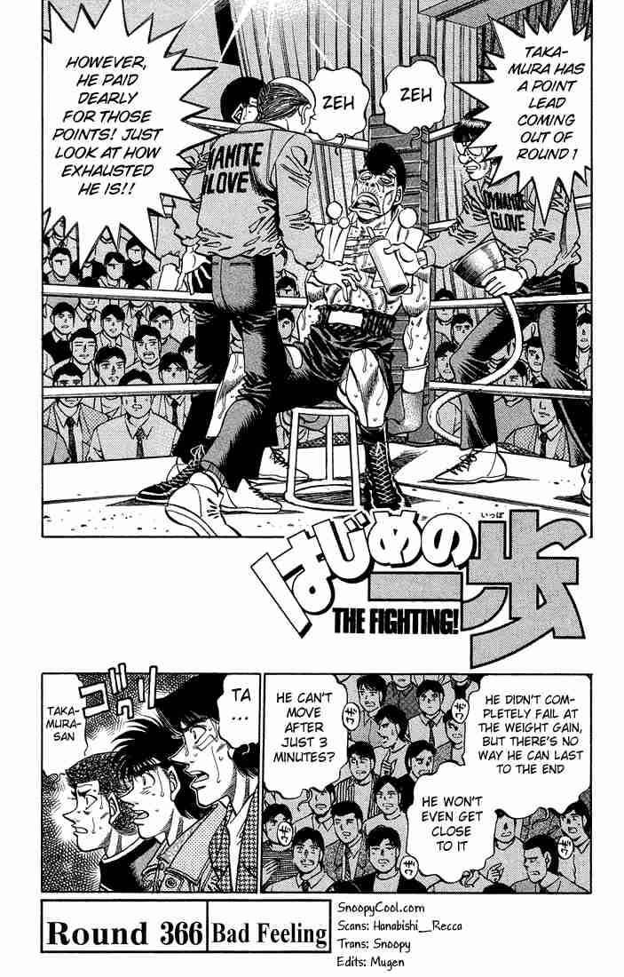 Hajime no Ippo - Chapter 366 Page 1