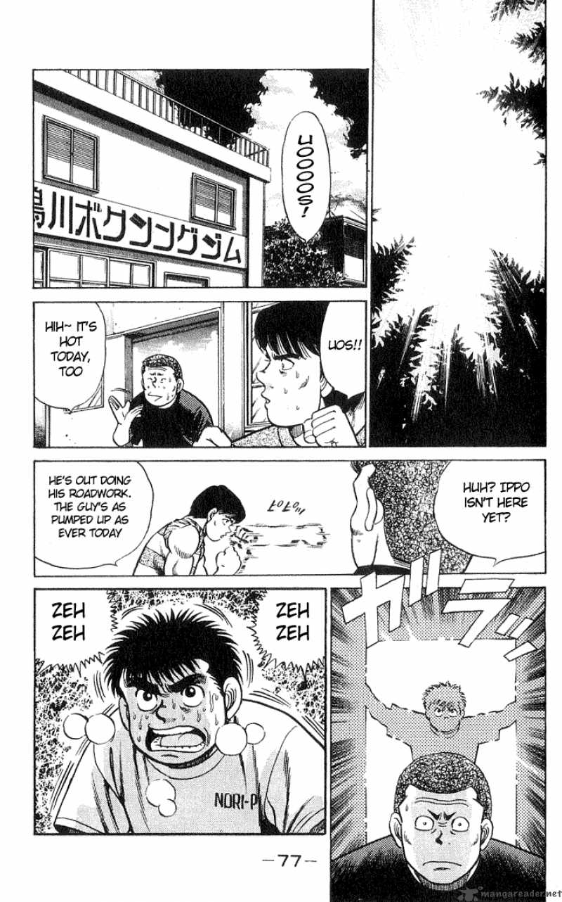 Hajime no Ippo - Chapter 37 Page 13