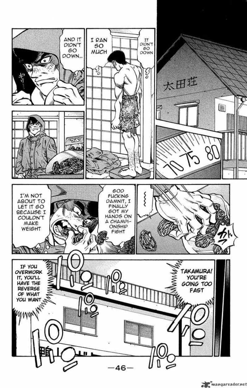 Hajime no Ippo - Chapter 373 Page 4